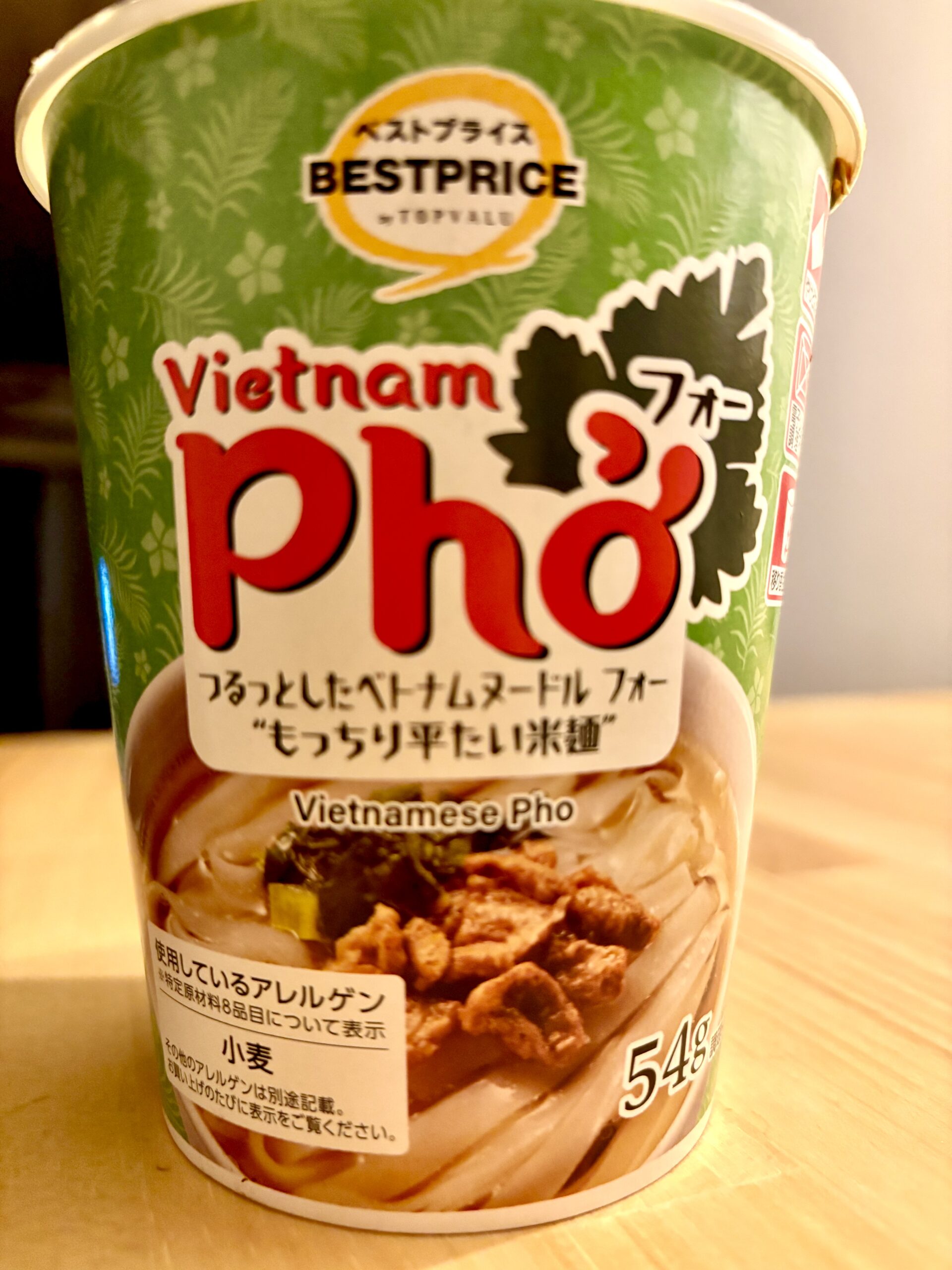 ベストプライス　カップ麺　フォー