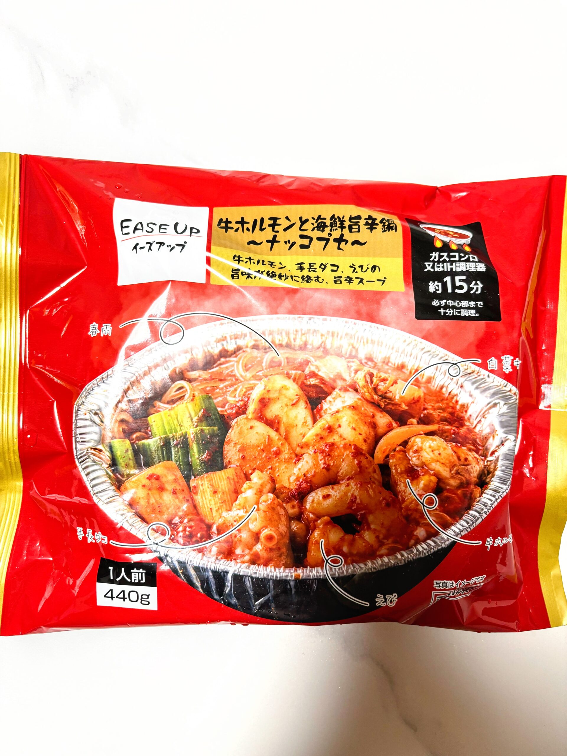 イトーヨーカドー牛ホルモンと海鮮旨味鍋-ナッコプセ-のパッケージ