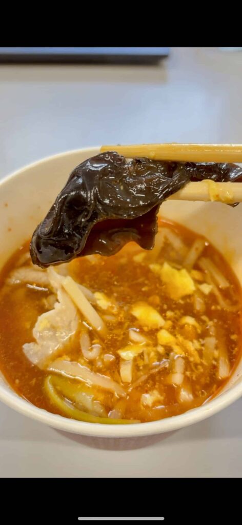 食物繊維が摂れる麻辣湯(ローソン)のきくらげの写真。