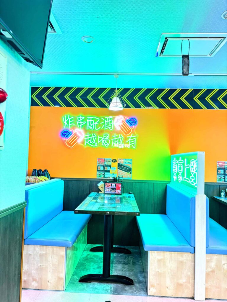 マツコの知らない世界おすすめグルメの【御徒町】好美味 麻辣湯(ハオメイウェイ)の店内写真。