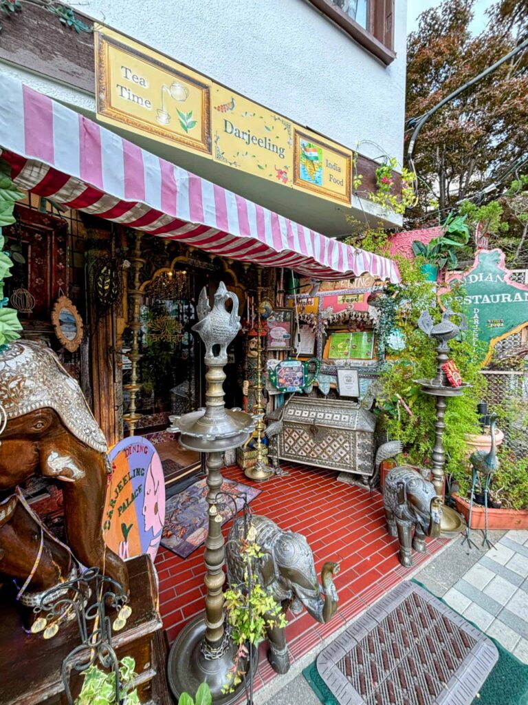 日暮里のダージリンの外観。