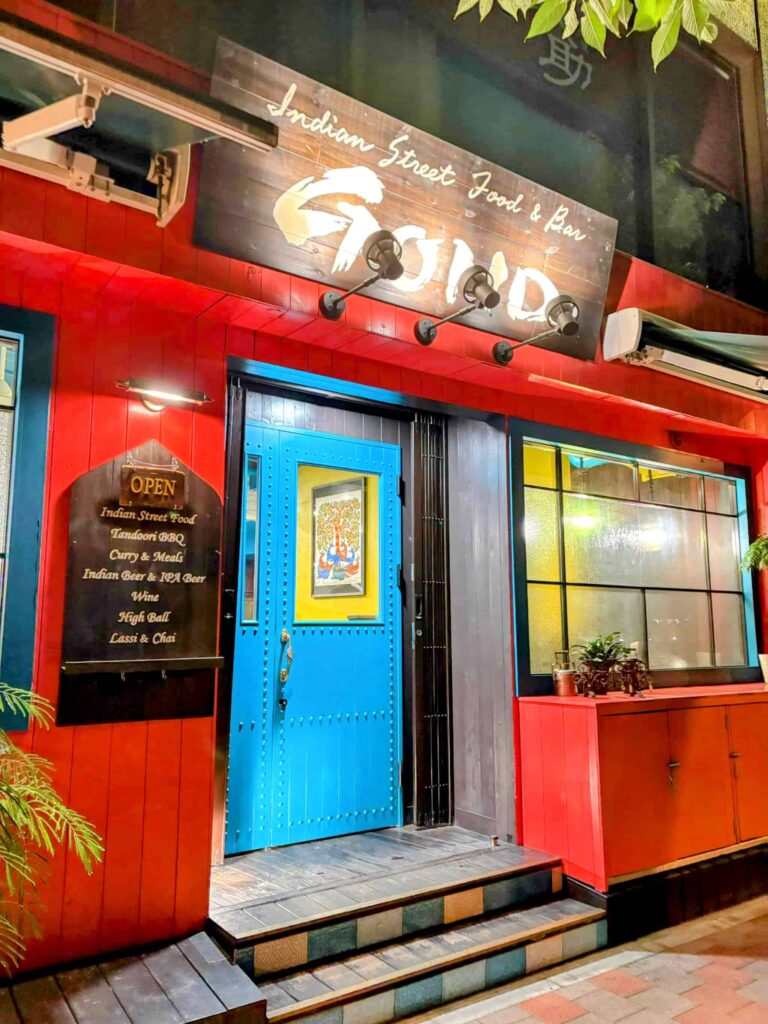 新御茶ノ水駅のGONDの外貨陰の写真。