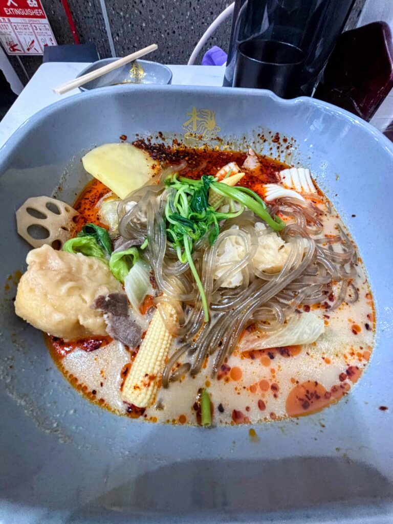 下北沢「楊國福」の麻辣湯(マーラ―タン)の写真。